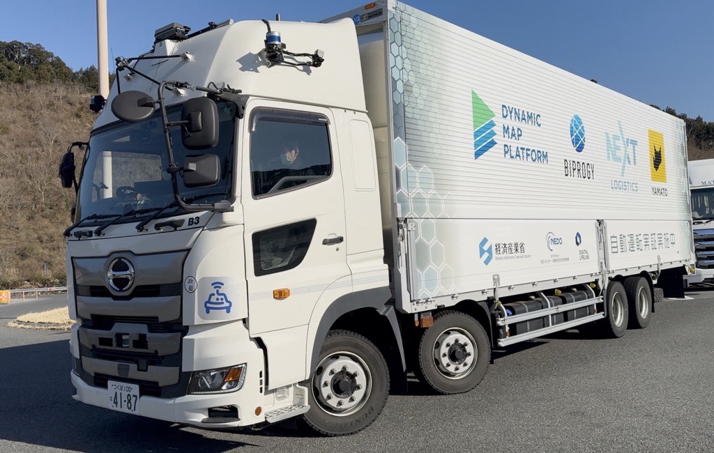 Driving demonstration of an autonomous driving truck as part of the “Digital Infrastructure Development Project for Digital Transformation of Industries/R&D for Infrastructure for Advance Implementation of Digital Lifelines” project