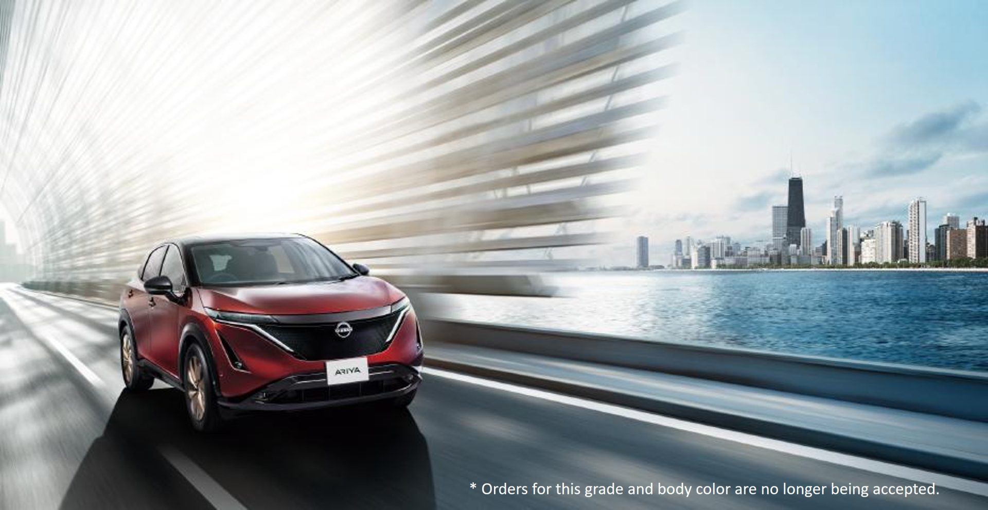 Use in Nissan ARIYA’s cutting-edge advanced driver assist technologies