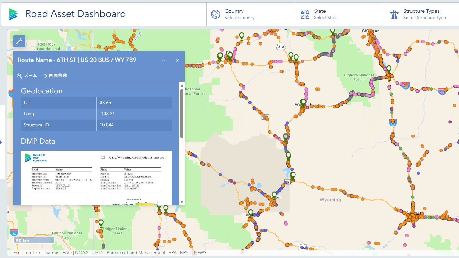 Road Sign Types and Speed Limits Included? Exploring the Roadway Information Contained in High Precision 3D Data