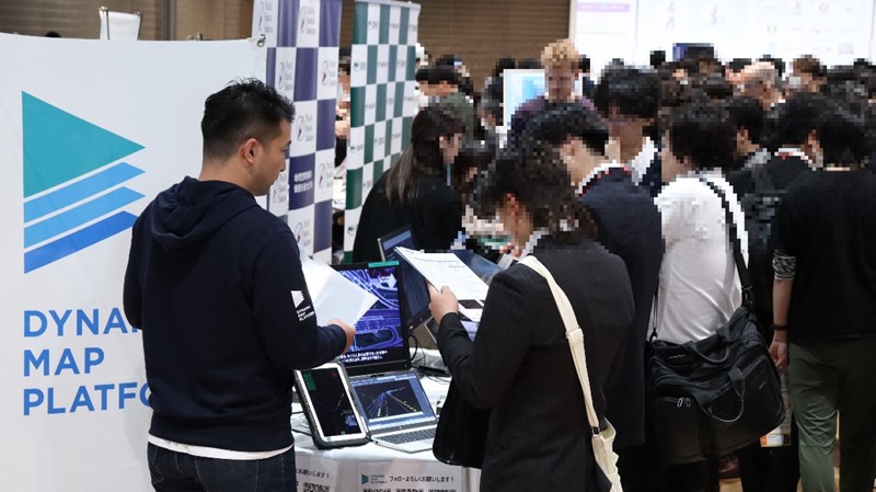 ジオ展会場の当社ブース