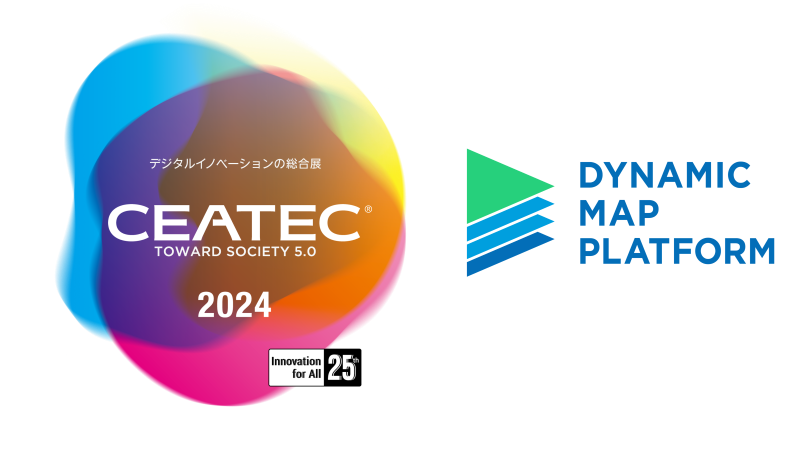 CEATEC 2024ロゴおよびダイナミックマッププラットフォーム株式会社ロゴ