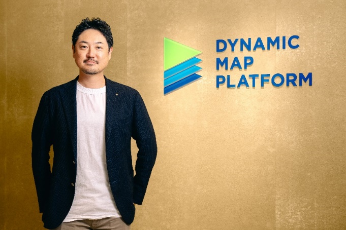 ダイナミックマッププラットフォーム株式会社 代表取締役社長CEO 吉村 修一
