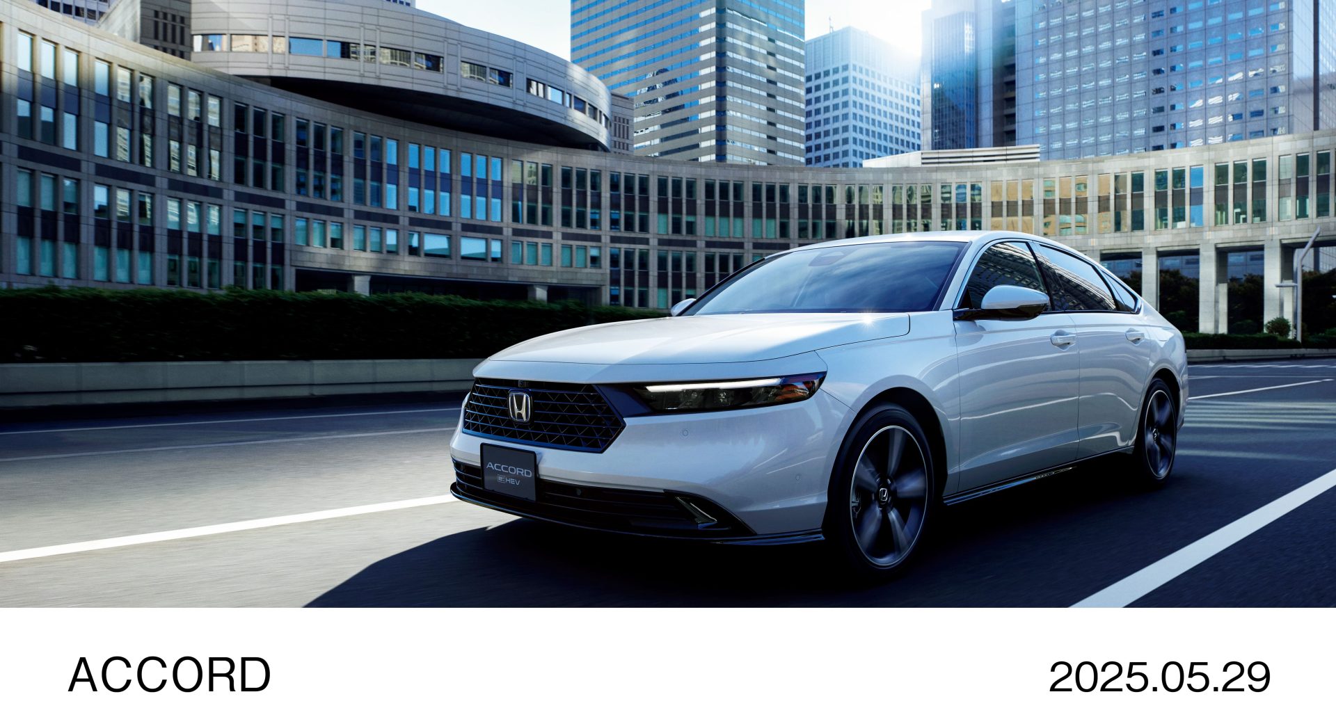 Honda「ACCORD」の全方位安全運転支援システム「Honda SENSING 360＋」に採用