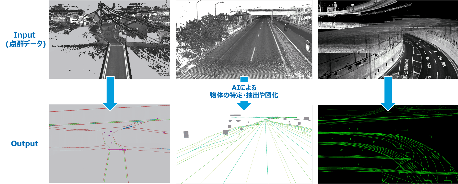 工事現場　マップ　画像追加分 C05.gif