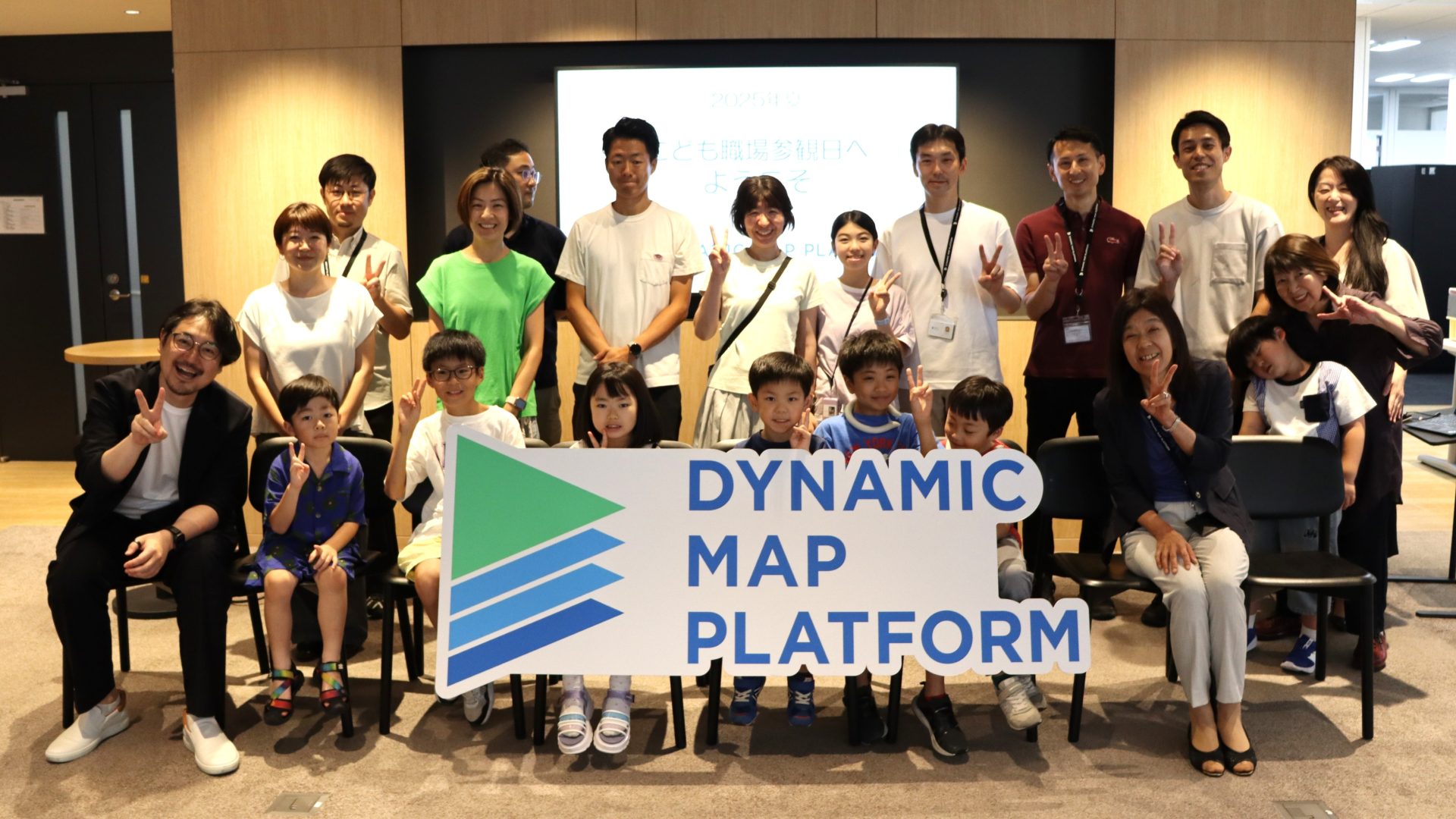 【採用担当コラム】「こども参観日」を初開催! パパママの仕事場を見ての感想は?