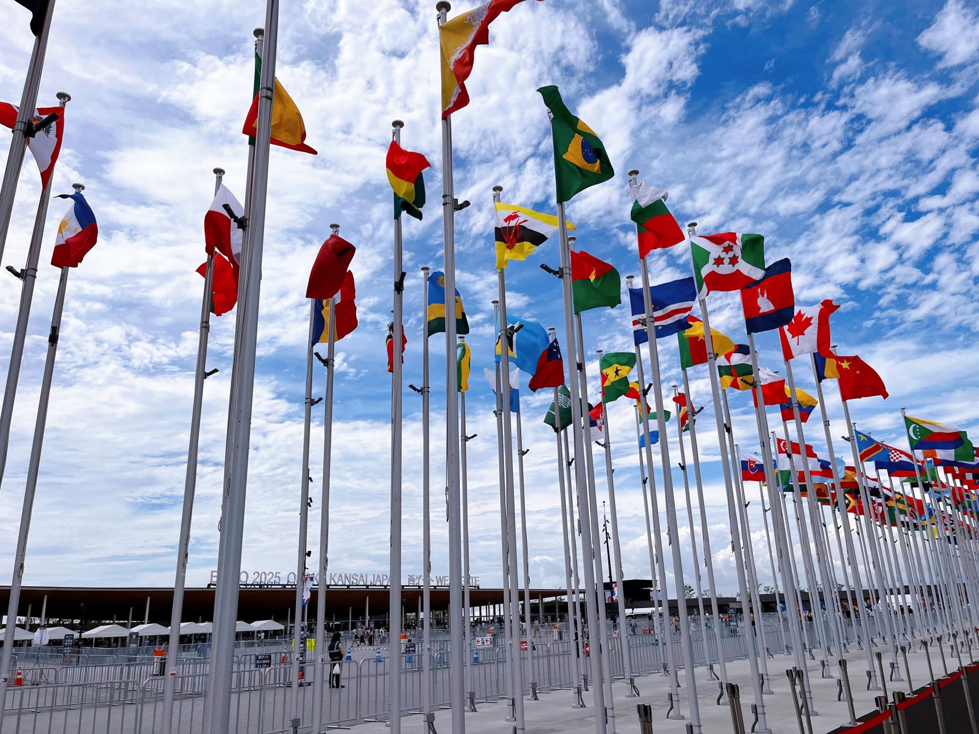 【GSE2025】大阪・関西万博にて開催！「Global Startup EXPO 2025」出展レポート